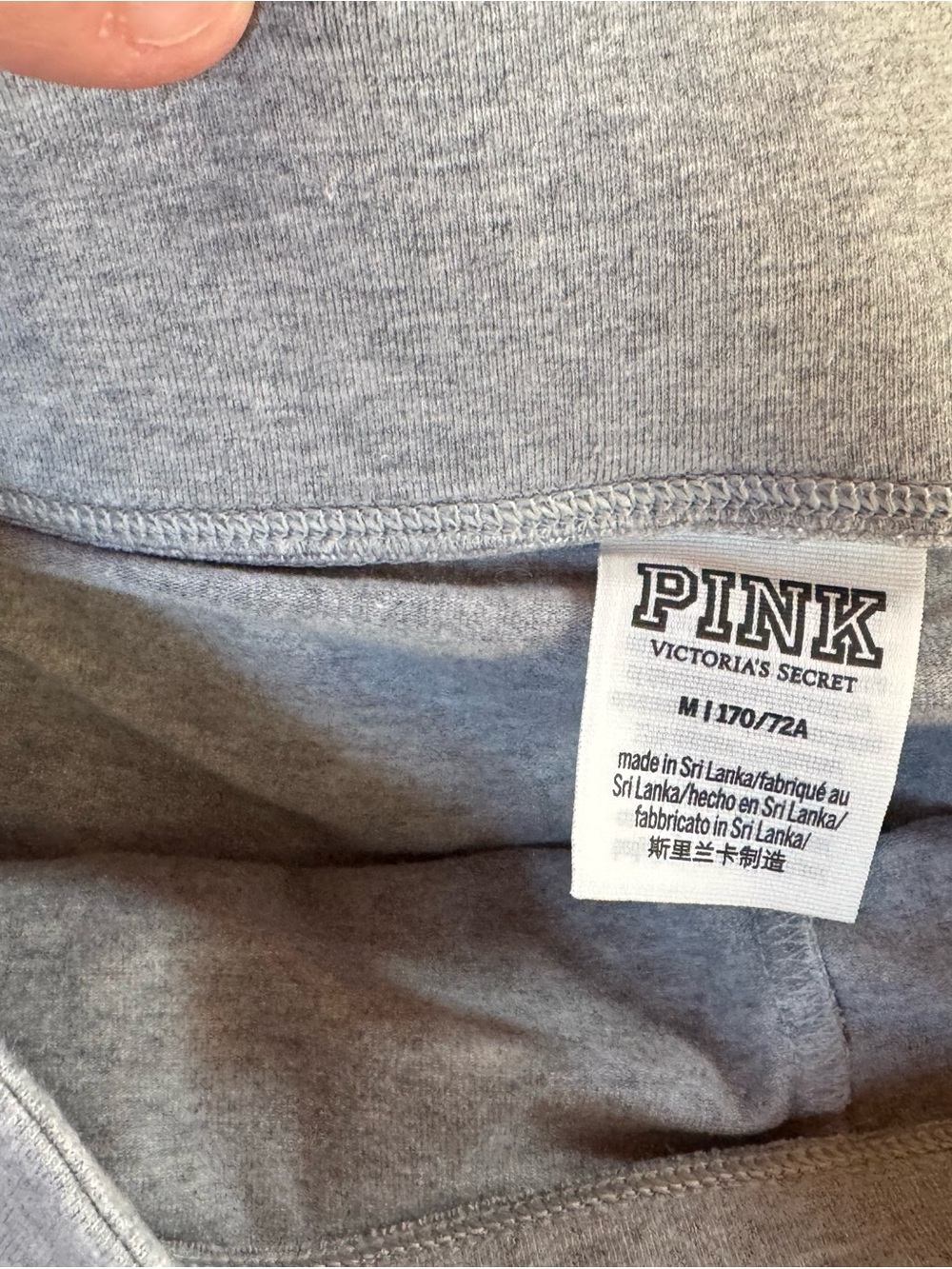 PINK Victoria's Secret Heather Gray Skort
